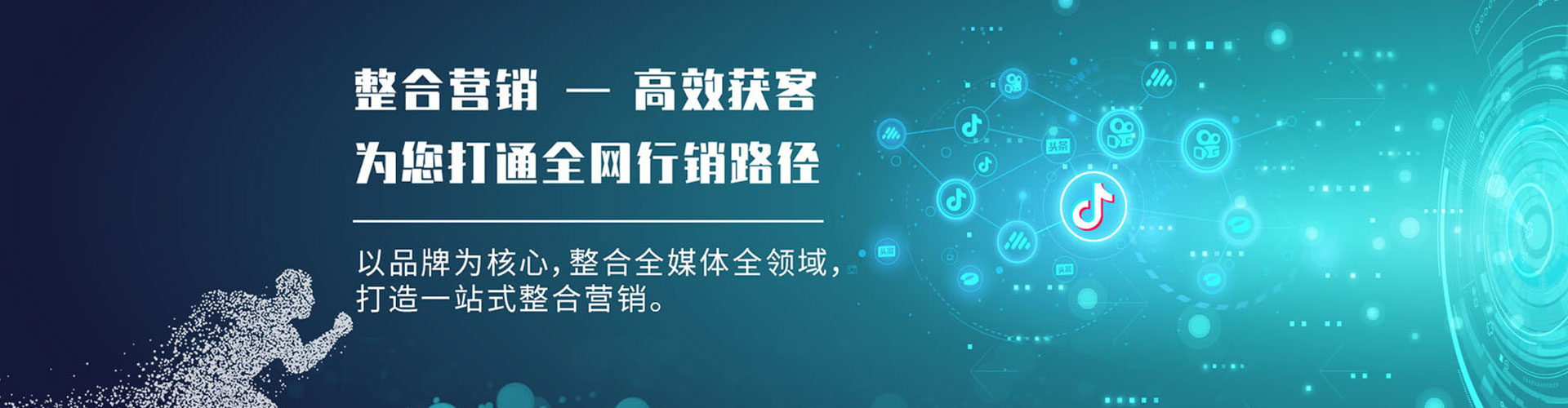 盘州竞价端口开户