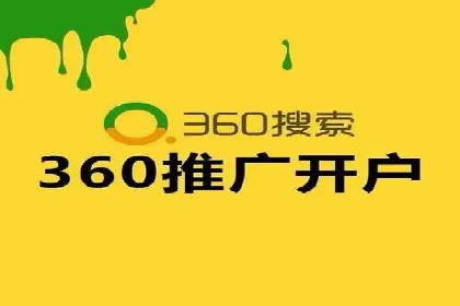 小红书信息流广告投放技巧，案例教学